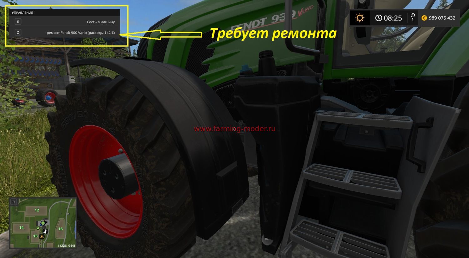 Fs 17 fix repair steam v10 generic скачать фото 31