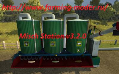 Мод "Misch Station v3.2.0" для Farming Simulator 2015