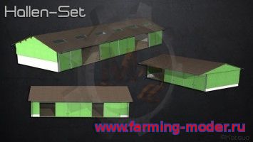 Мод "ShedPackage" FarmingSimulator2015