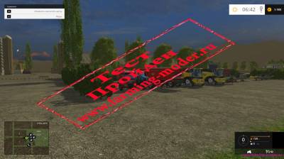 Мод "Thirteen_fields_lightV1zip" для Farming Simulator 2015