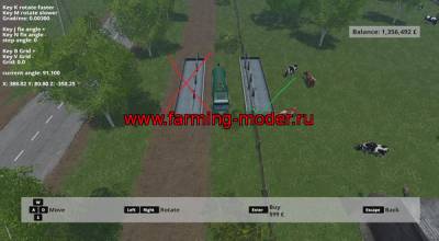 Мод объект "COW WATER MOD V 1.0" для Farming Simulator 2015