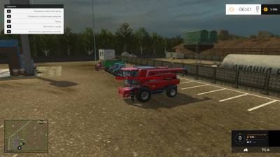 Мод "markovo 1_4" для Farming Simulator 2015