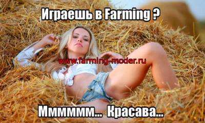 Мод Map"HighPeakFarm" FarmingSimulator2015