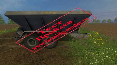 Мод"FS15_mvu8" для Farming Simulator 2015