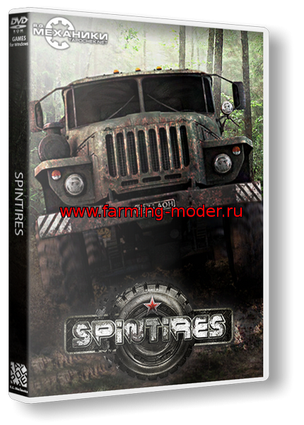 Spintires [Build 25.12.15] (2014) PC | RePack от R.G. Механики