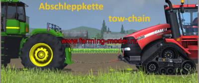 Мод "Буксировка Цепь V 4.0 Beta" для Farming Simulator 2015.