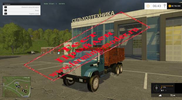 Мод "ZiL_4516 V1.0" для Farming Simulator 2015