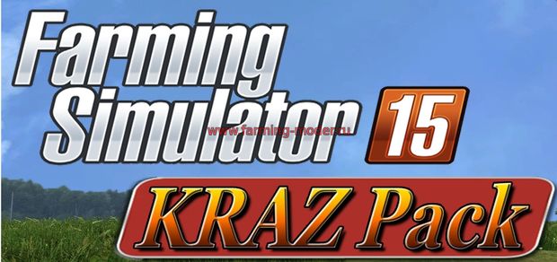 Мод"KrAZ_Pack " для Farming Simulator 2015