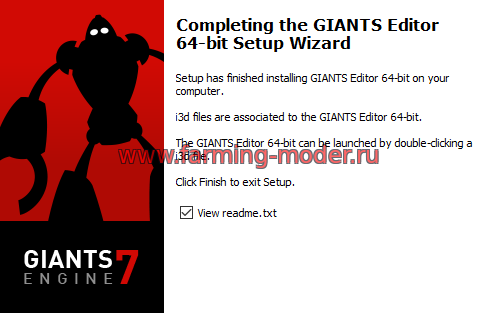 GIANTS_Editor_7.0.0