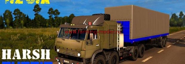 СУРОВАЯ РОССИЯ БАЙКАЛ HARSH RUSSIA BAIKAL R3 1.25.X