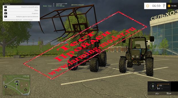 Мод "PACK MTZ V1.0" для Farming Simulator 2015