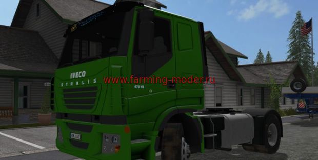 Мод "IVECO STRALIS V 1.2.4" для Farming Simulator 2017