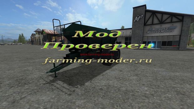 Мод"FS17_RU_7000_I_K" для Farming Simulator 2017