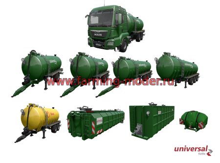 Мод "KOTTE UNIVERSAL V1.0.0.6 " для Farming Simulator 2017