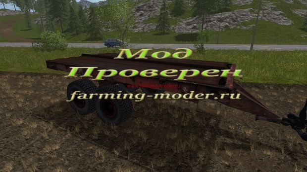 Мод "pric_PRT_10_Bale_FS17" для Farming Simulator 2017