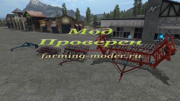 Мод "FS17_kult_pack" для Farming Simulator 2017