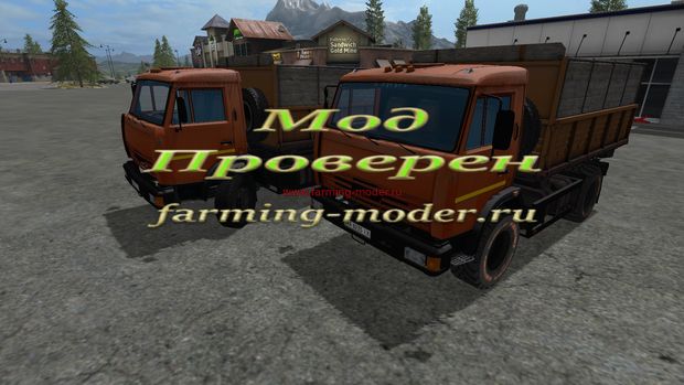 Мод "FS17_KamAZ_43255S_Alliance_WR" для Farming Simulator 2017