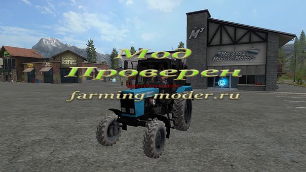 Мод "FS17_Belarus82" для Farming Simulator 2017