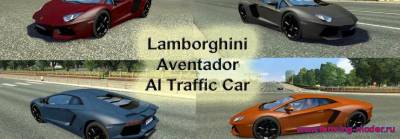 LAMBORGHINI AVENTADOR AI TRAFFIC CAR