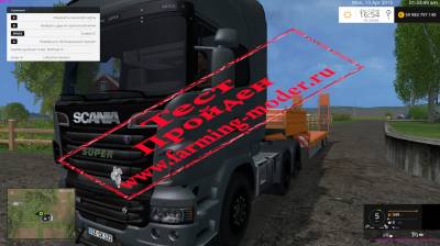 Мод "ScaniaR730_Silver_V3_1_by_Chris" FarmingSimulator2015