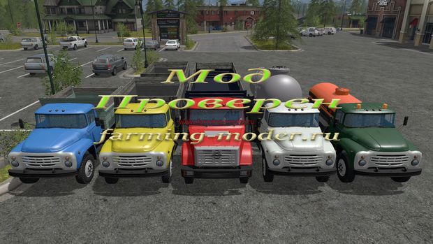 Мод "FS_17_Zil_Pack" для Farming Simulator 2017