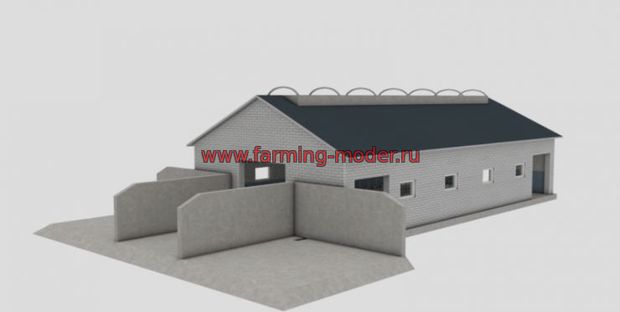 Объект I3D "COWSHED ESIT V 1.0" для FS-2017