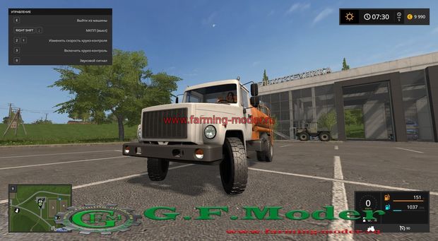 Мод "GAZ-3307 v1.1" для FS-2017