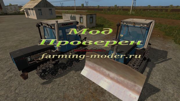 Мод "FS17_HTZ_181_Otval" для Farming Simulator 2017