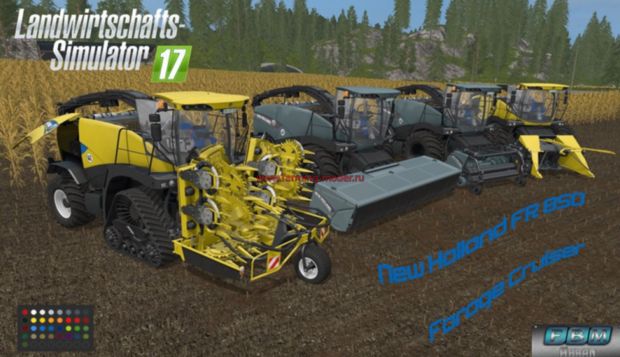 Мод "NEW HOLLAND FR V 1.0" для FS-2017