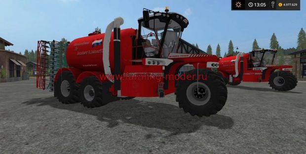 VERVAETHYDROTRIKE PACK V1 LS17