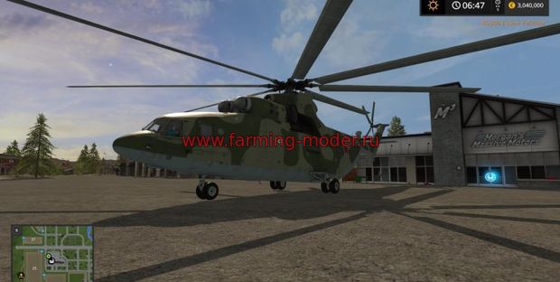 MI26T V0.1 FS2017