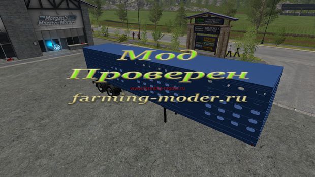 Мод "FS17_Odaz_skotovoz.zip" для Farming Simulator 2017