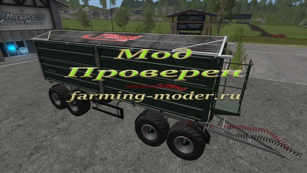 Мод "FS17_Fliegl4A46.zip" для Farming Simulator 2017