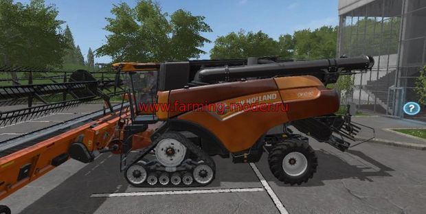 Мод "NEW HOLLAND CR1090 PACK V3.0" для Farming Simulator 2017