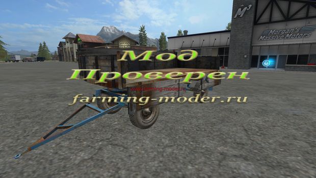 Мод "FS17_BSS_5t.zip" для Farming Simulator 2017