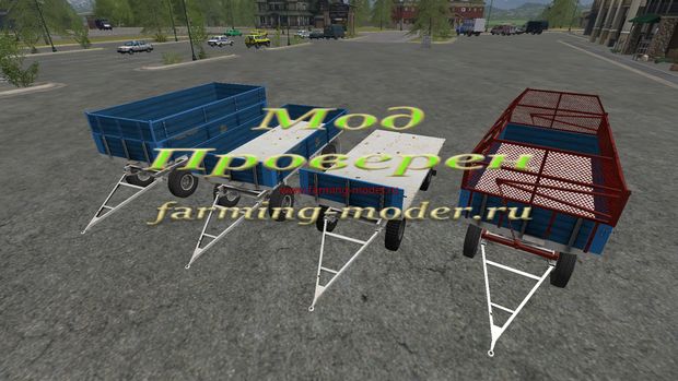 Мод "FS17_BSS_P53S_5t_CSMC.zip" для Farming Simulator 2017