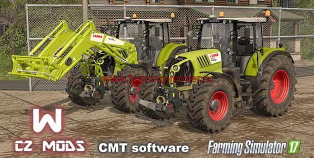 Мод "CLAAS ARION 600 & AXION 800 SERIES V 1.0 " для Farming Simulator 2017