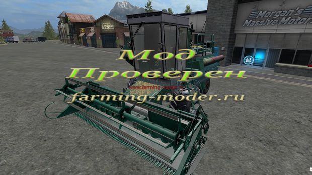 Мод "FS17_Enisei_1200.zip" для Farming Simulator 2017