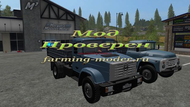 Мод "FS17_ZilPack_WR.zip" для Farming Simulator 2017