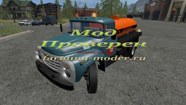 Мод "FS17_Zil_pack.zip" для Farming Simulator 2017