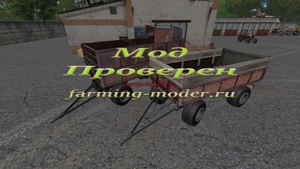 Мод "FS17_PTS_6_Silos.zip" для Farming Simulator 2017