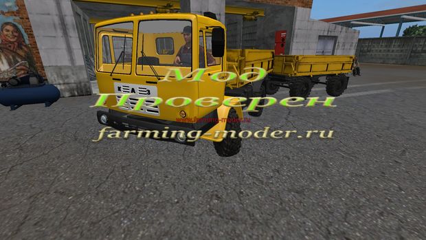 Мод "FS17_KAZ_PACK.zip" для Farming Simulator 2017