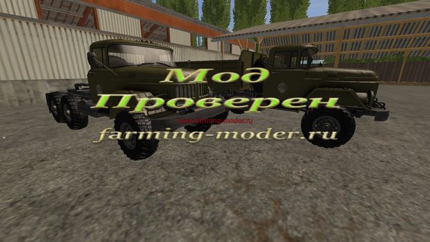 Мод "FS17_ZIL_131.zip" для Farming Simulator 2017