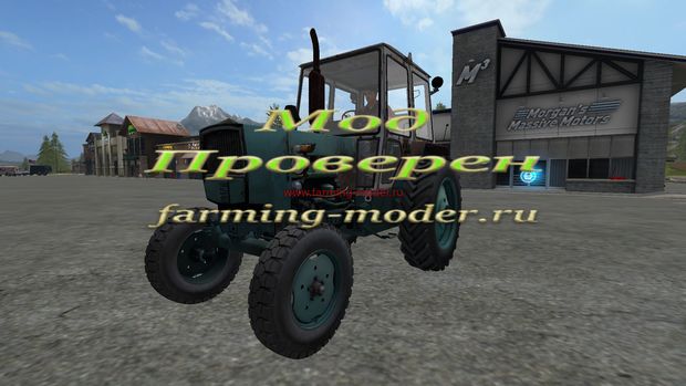 Мод "FS17_UMZ_6KLM.zip" для Farming Simulator 2017