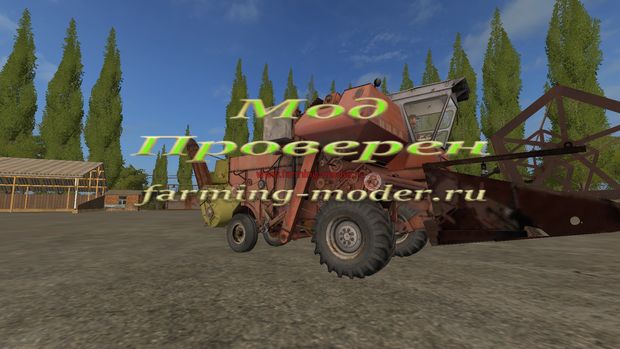 Мод "FS17_m__NivaSK5_Pack.zip" для Farming Simulator 2017