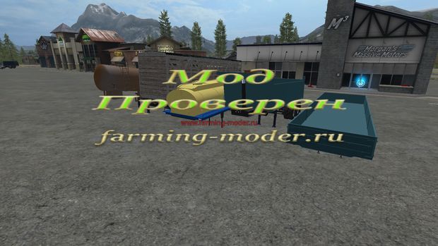 Мод "FS17_NEFAZ_pack.zip" для Farming Simulator 2017