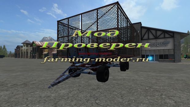 Мод "FS17_PTS_12_ARBA.zip" для Farming Simulator 2017