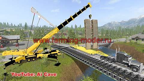 Мод "Bridge Construction V1.0" для FS-2017