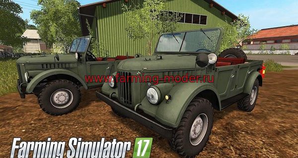 Мод "GAZ-69 V1.0.3.0" для FS-2017