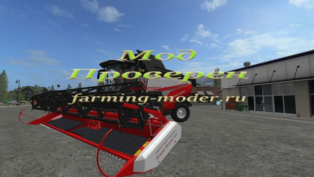 Мод "FS17_rsmAgriPack.zip" для Farming Simulator 2017